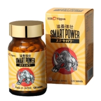 Smart Power - Viên uống tăng cường sinh lực phái mạnh