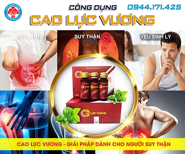 công dụng cao lực vương