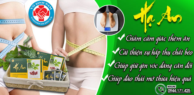 công dụng của cốm hạ an