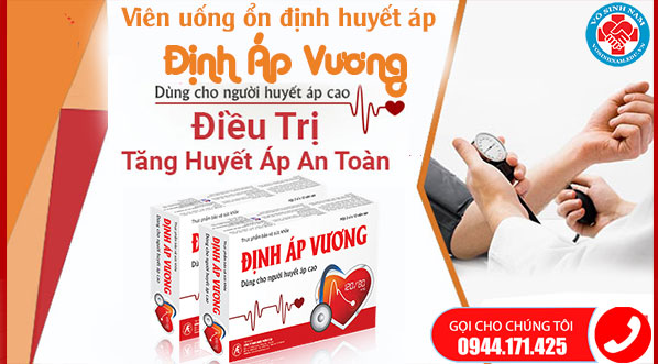 đinh áp vương giới thiệu