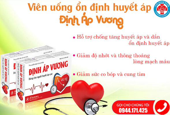 Định Áp Vương công dụng