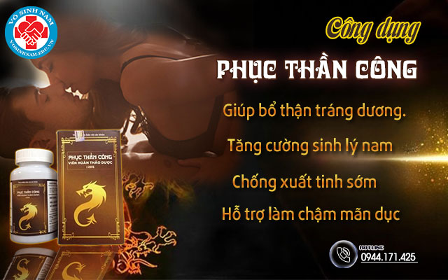 công dụng của phục thần công