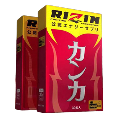 rizin chính hãng nhật bản